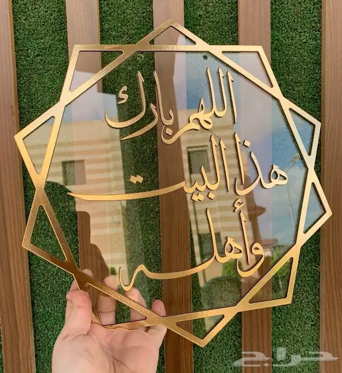 هدايا دعائية أنيقة لتعزيز علامتك التجارية 5