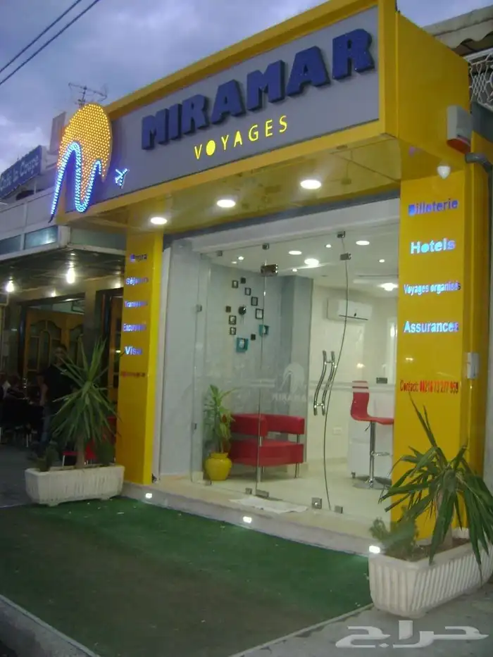 أعمالنا في الوجهات والوحات المحلات التجارية بسعر خيال 2