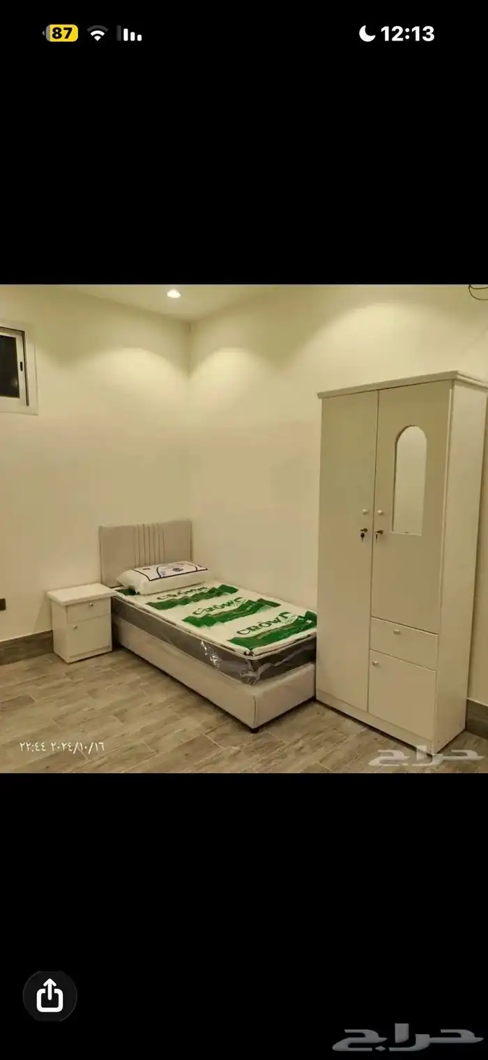 غرفة نفر 5قطع بسعر 600ريال فقط 1