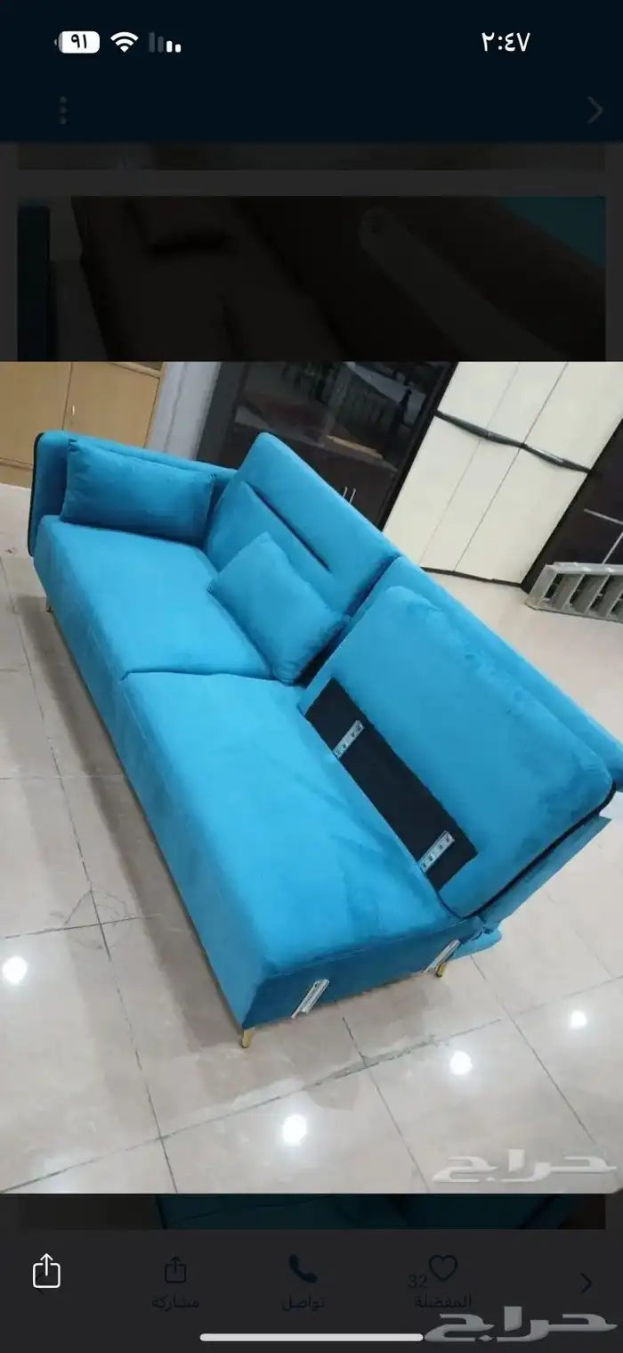 اطقم كنب تركي   اطقم كنب استرخا   كنب سرير 16