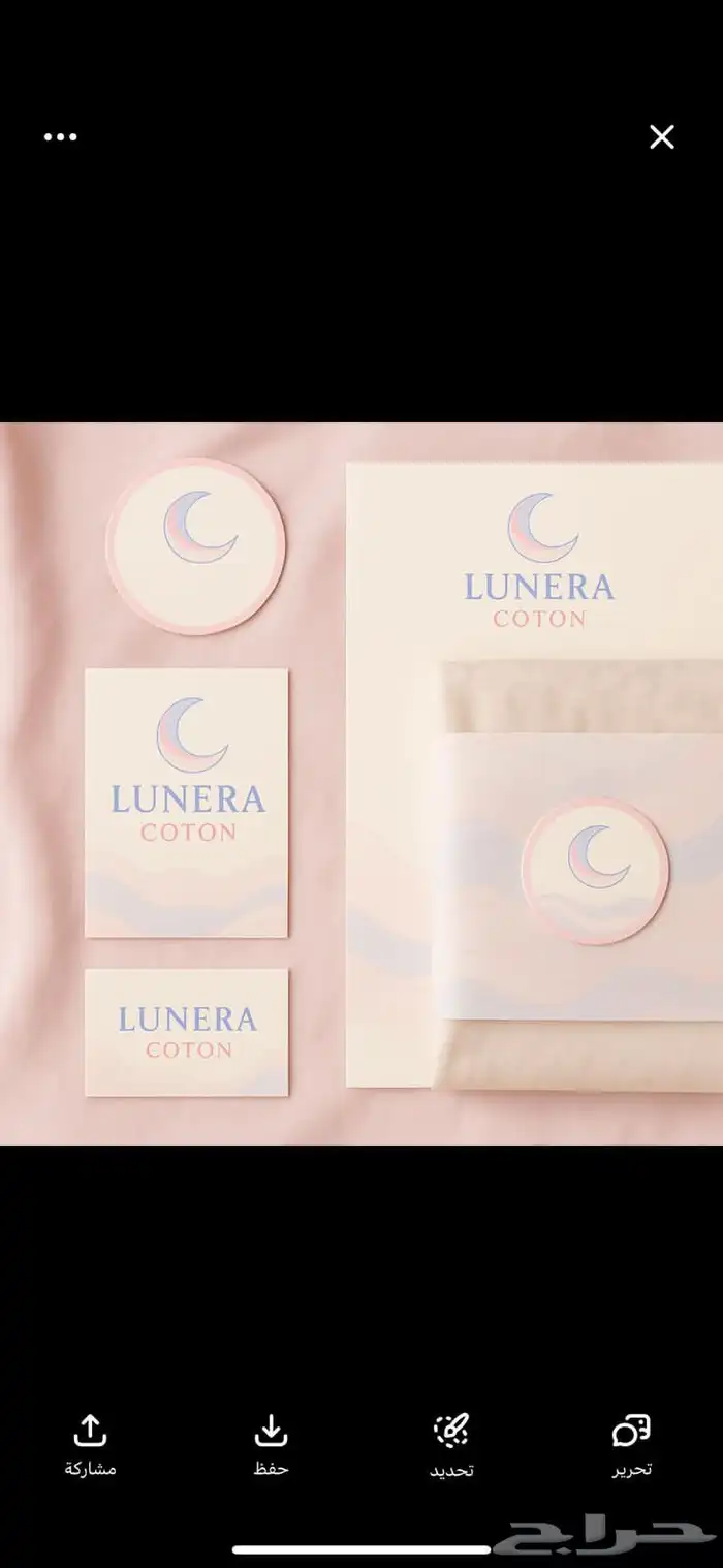 مطبعة طباعة بوكسات اكياس بكج عبايات اكواب كوب ستيكر لوحات 4