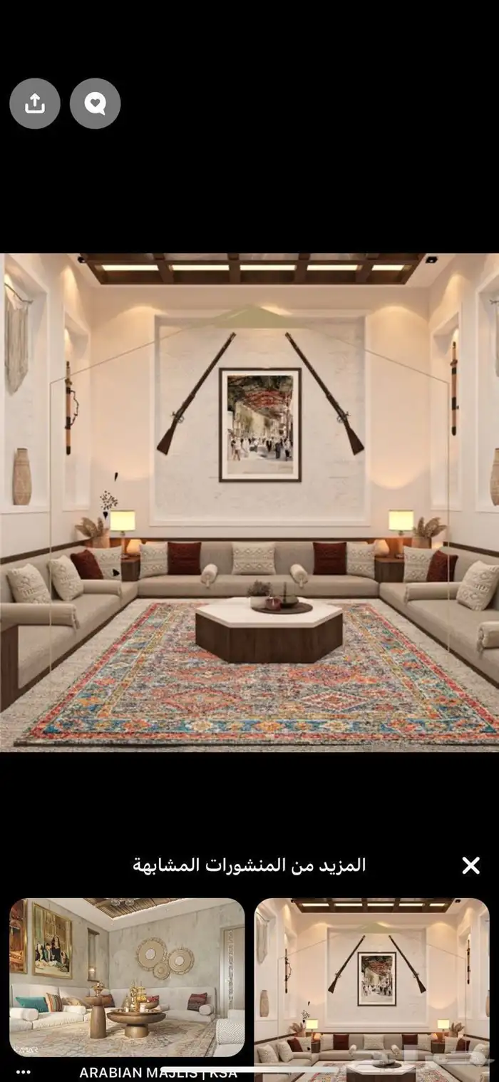 الماسه الفريده للتنجيد تفصيل وتنجيد الكنب والمساند والستاير 1