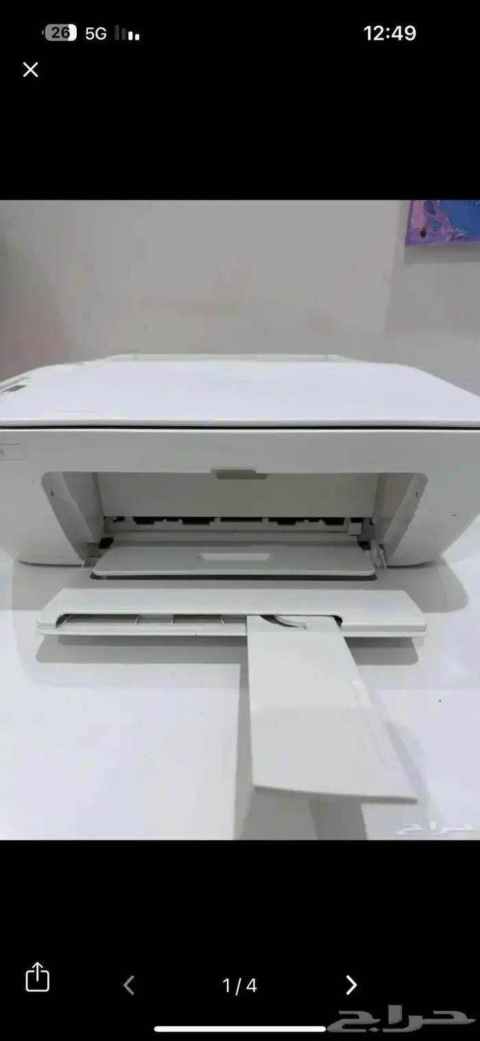 طابعة اوراق 1