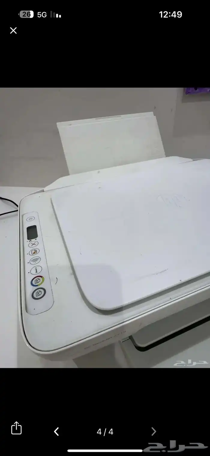 طابعة اوراق 0