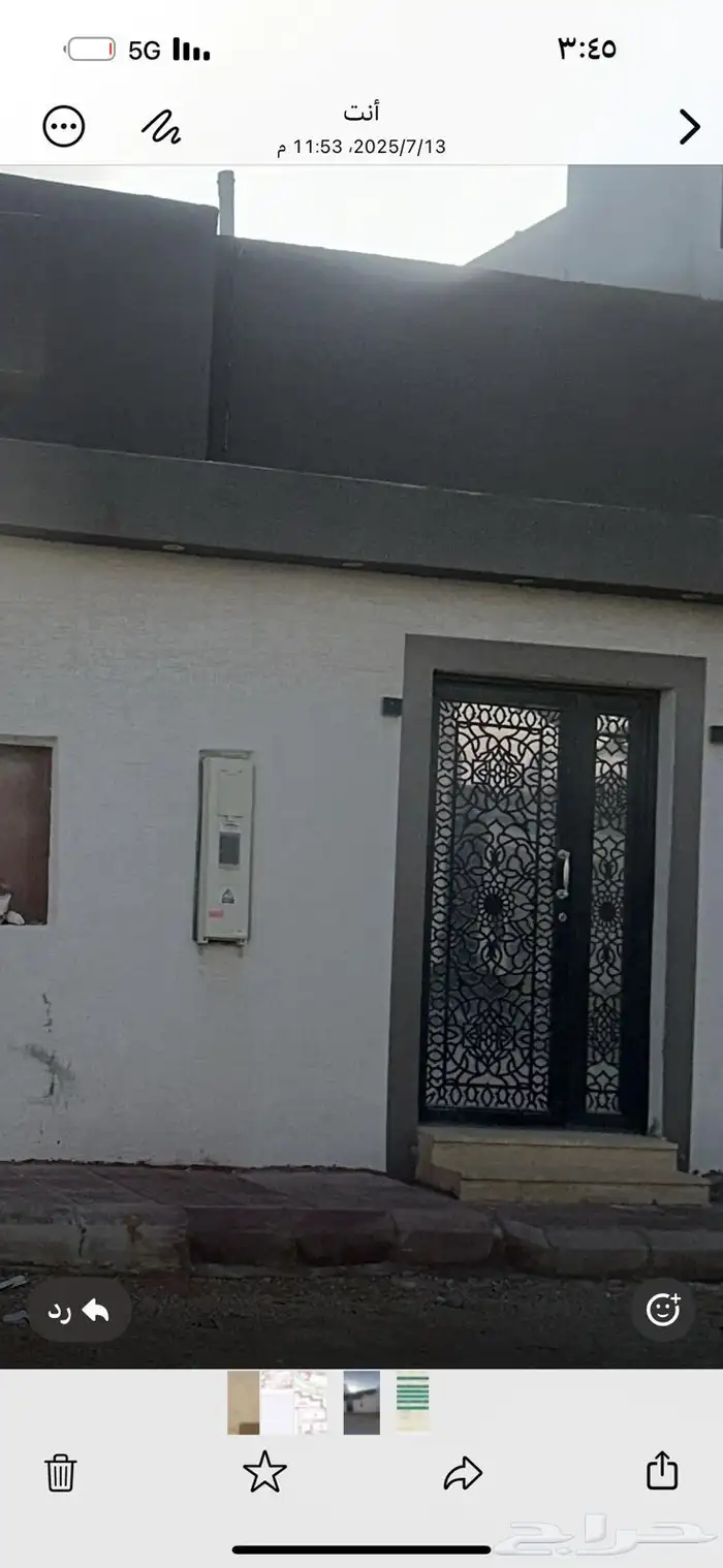 الرياض - الجبيلة (فيلا دور ارضي) 0