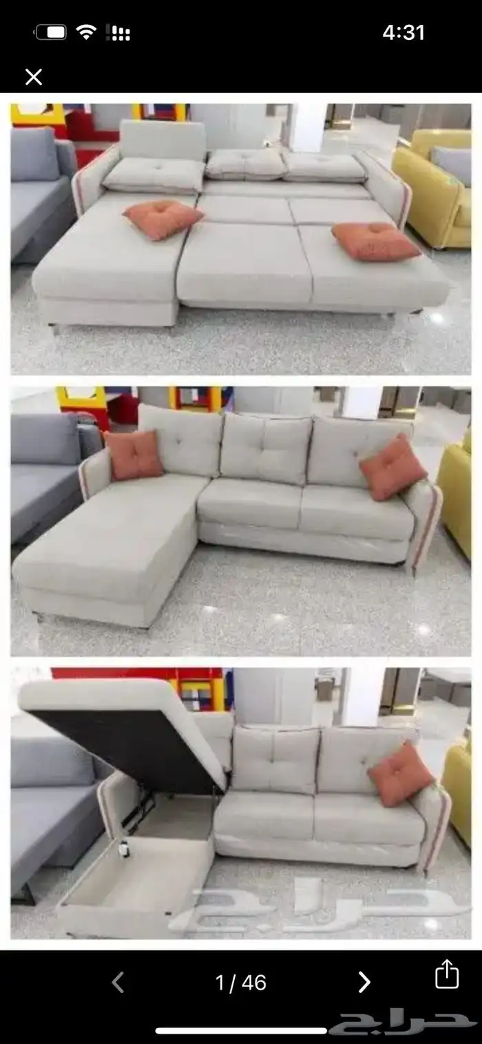 طقم كنب تركي كنب سرير كراسي استرخاء مساج اطقم استرخا 25