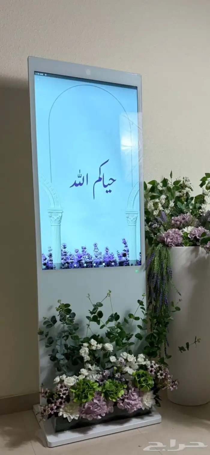 عرض شاشة استقبال للمعارض والمواليد والخطوبة بسعر 250 0