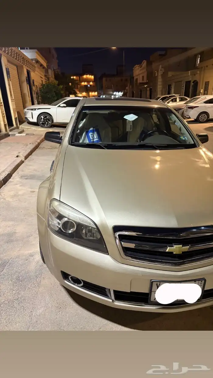 كابريس وكالة ممشى 113 1