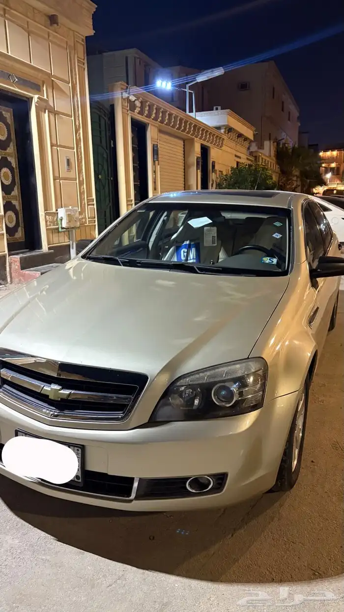 كابريس وكالة ممشى 113 0