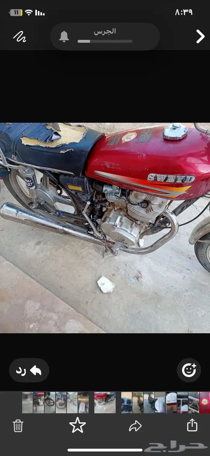 دباب للبيع 0