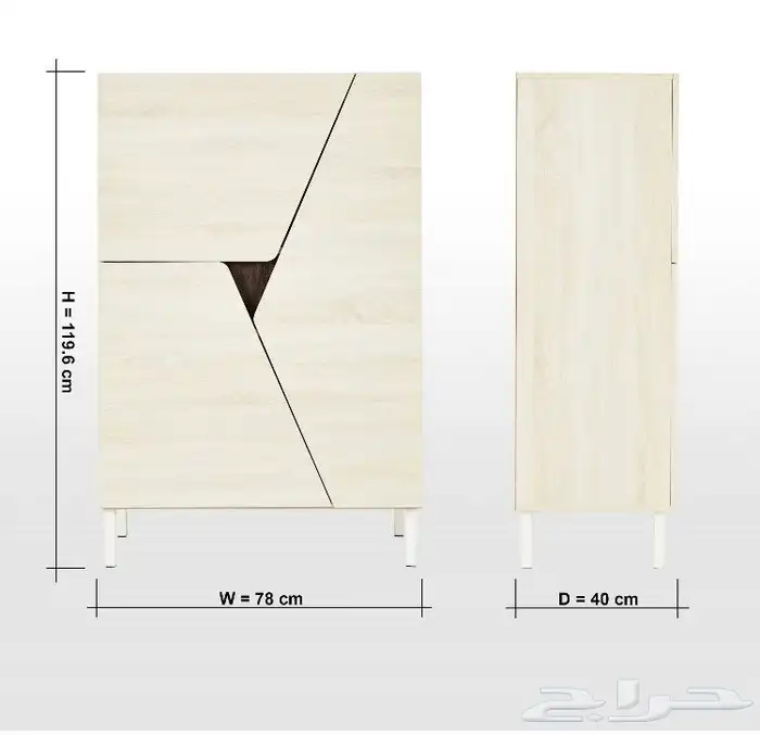 جذامه  وستاند 0