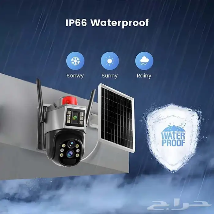 كاميرا الطاقه الشمسية عدستين وافضل سعر 0