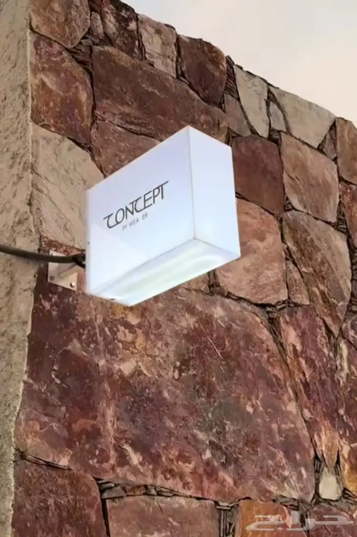 لوحات محلات تجارية 5