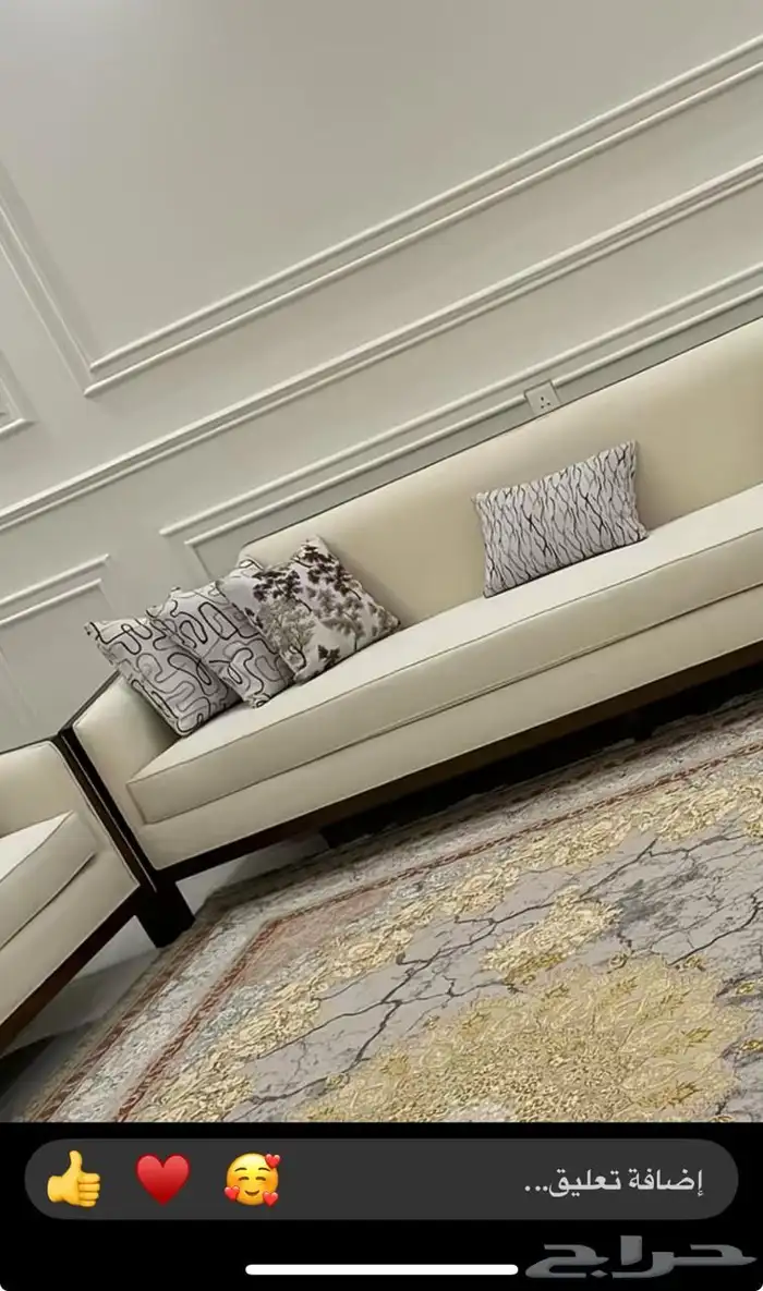 فرش الطموح للتنجيد 28