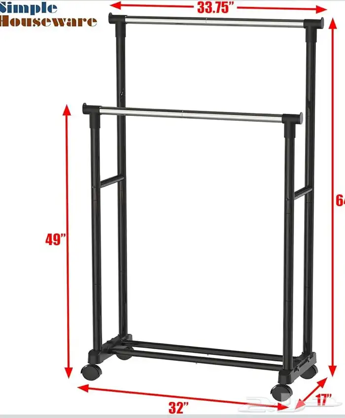 علاقة ملابس قوية ومتينة 100 ريال فقط 1
