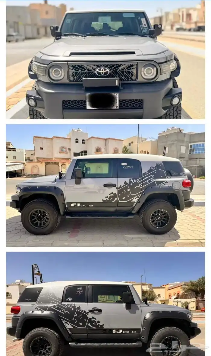 فل كامل FJ 2015 4