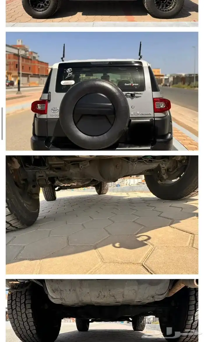 فل كامل FJ 2015 0