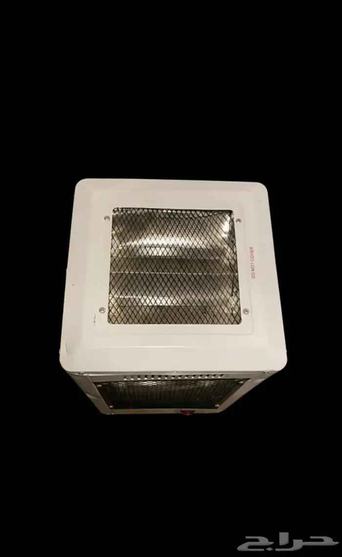 دفاية للشتاء الحق 4