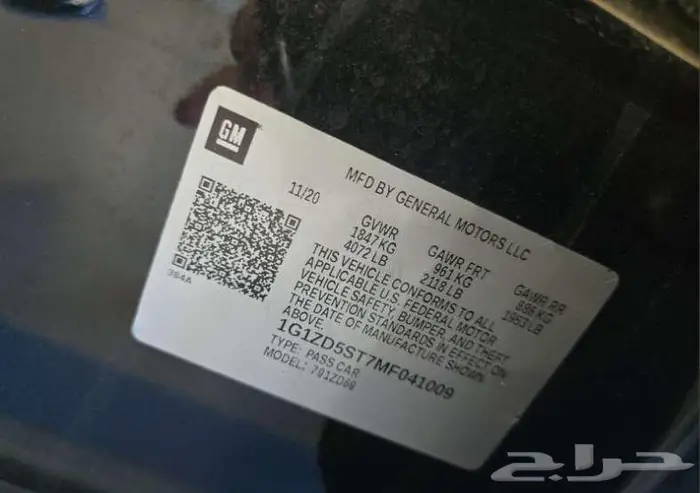 2021 Chevrolet Malibu LT 1LT 19