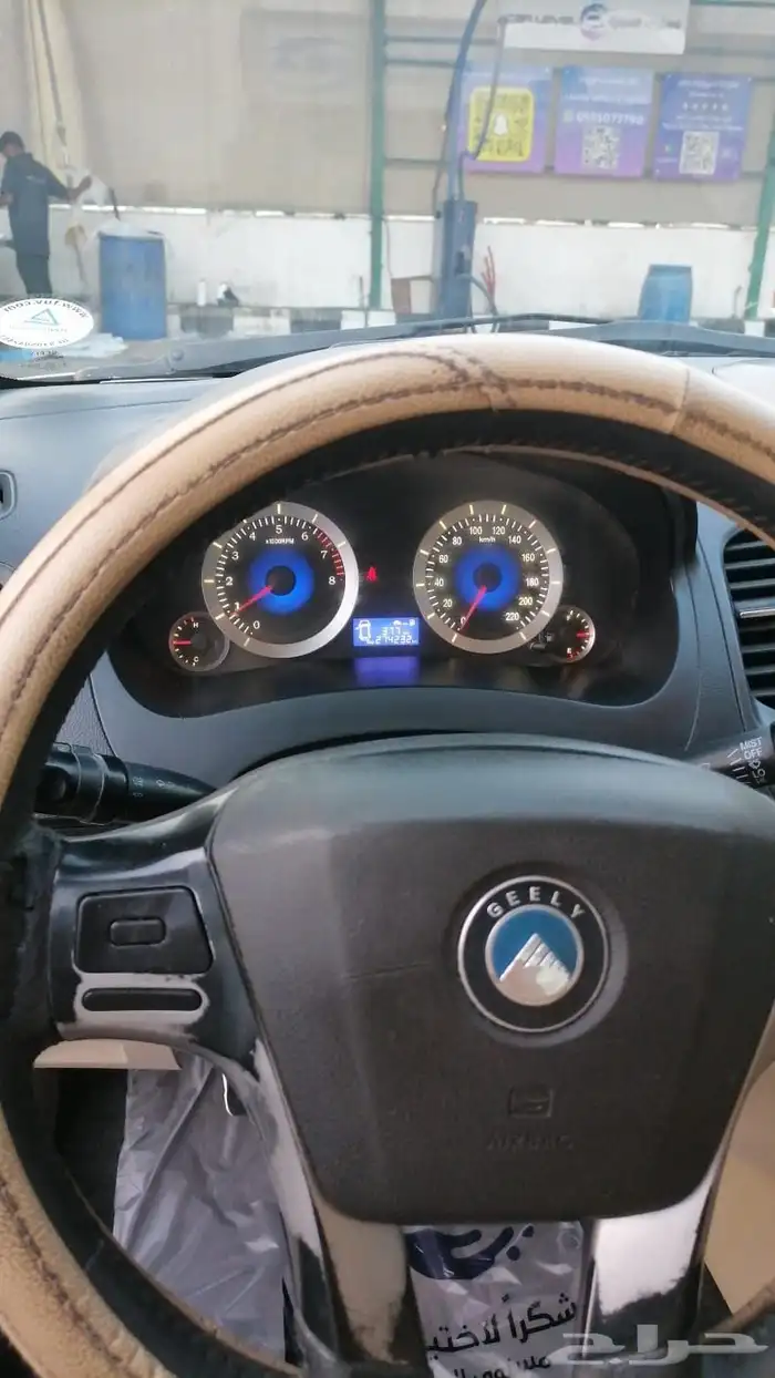 سياره جيلي موديل 2015 جير عادي 0