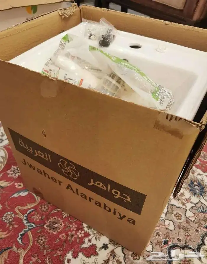 جديد بالكرتون. حوض صغير بقاعدة المونيوم 1