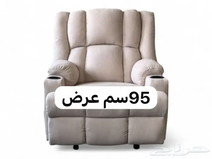 كنب استرخا   كنب سرير   طقم استرخا  كنب زاوي 17