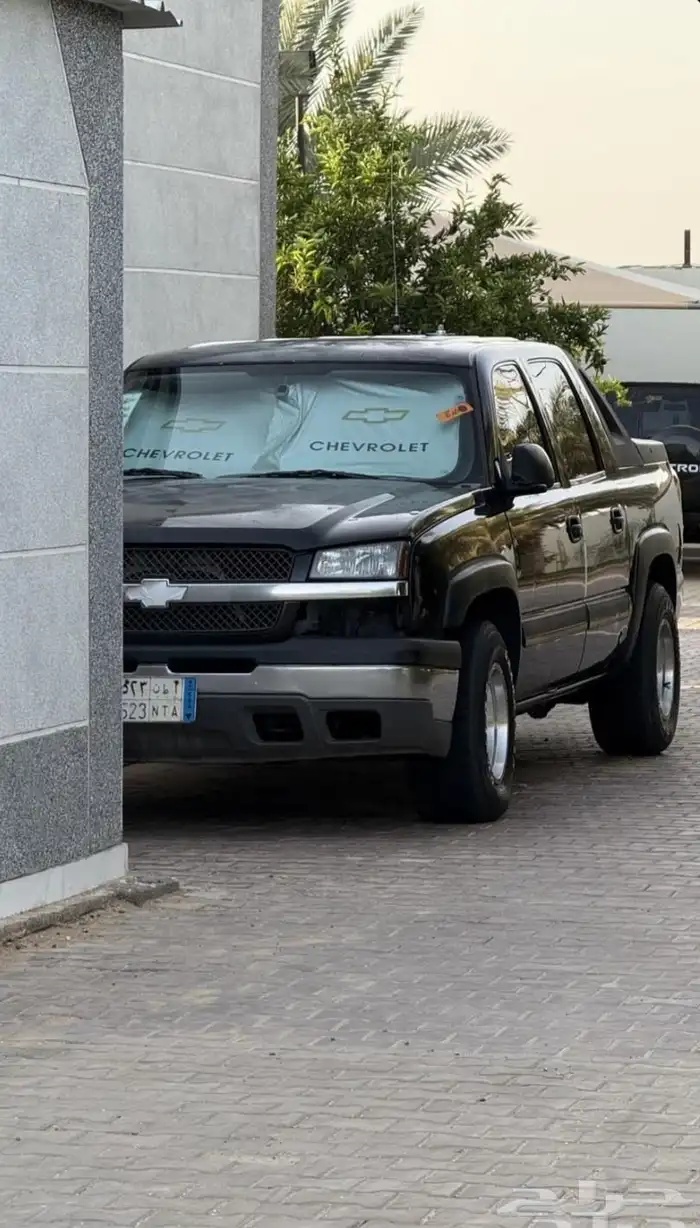 افلنش 2004 4