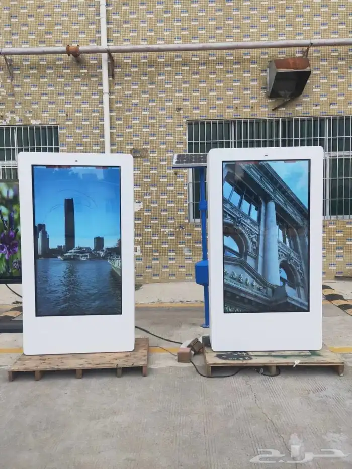 شاشات تفاعلية للبيع والاجار 1