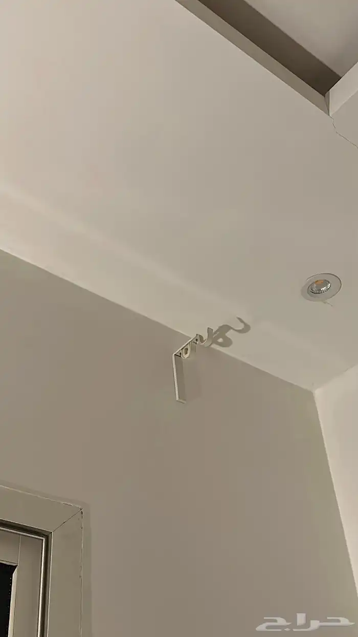 ستاره من ايكيا 3