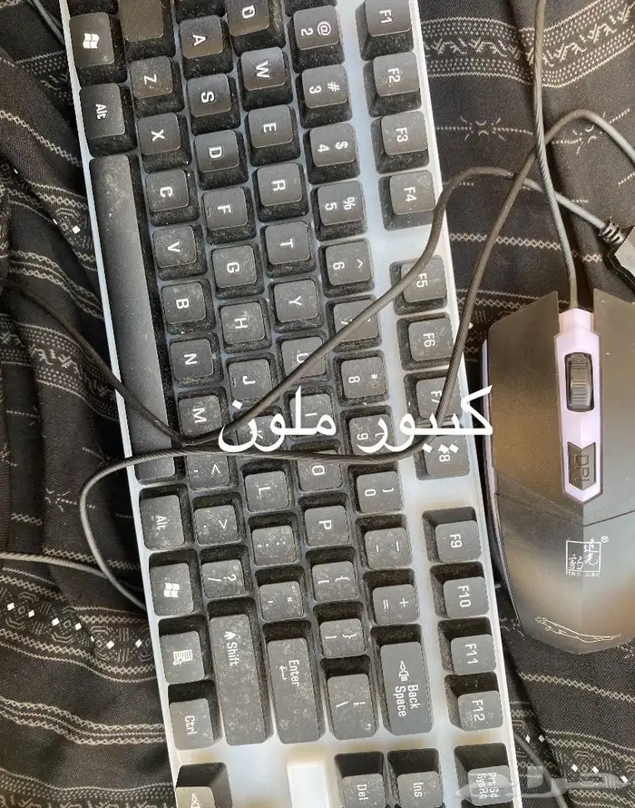 كيبورد شبك في السوني او البيسي 0