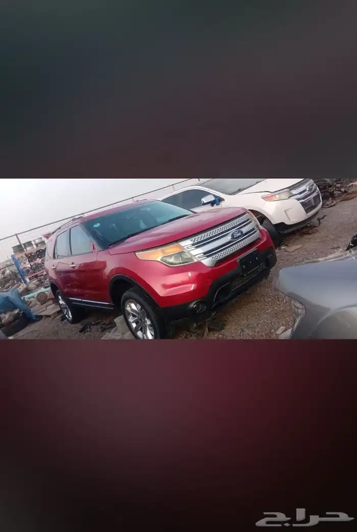 تشليح وقطع غيار اكسبلور 0