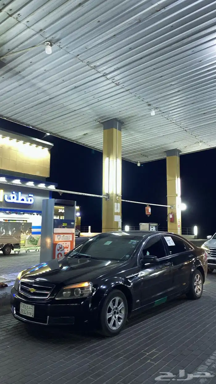 للبيع كابرس 2009 5