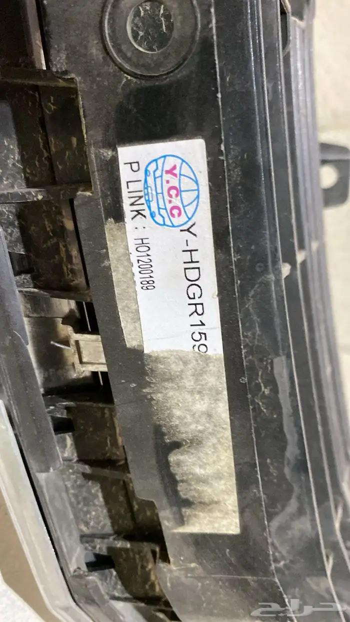 قطع اكورد عنابي 2009 4