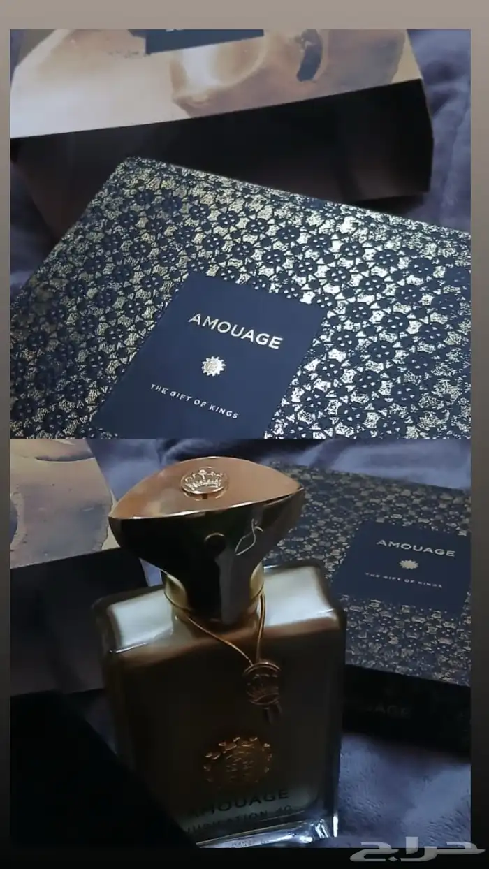 عطر Amouage Jubilation 40 أمو اج جوبيلَي شن فورت ي 0