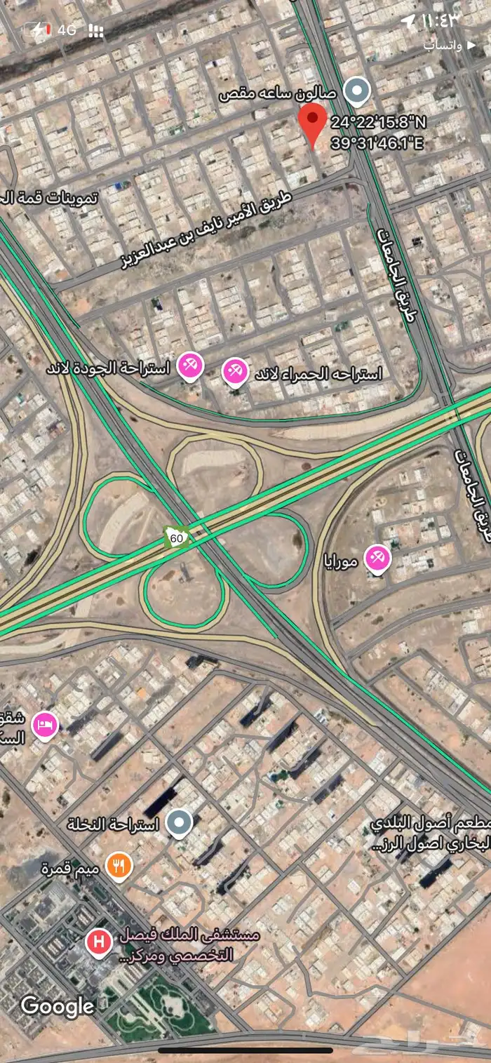 ارض للبيع المدينة المنوره حي ورقان - حمراء اسد ح 3