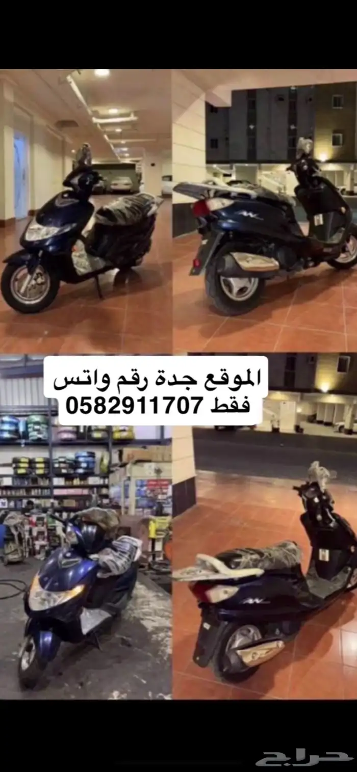 دباب عجيب 2019 0