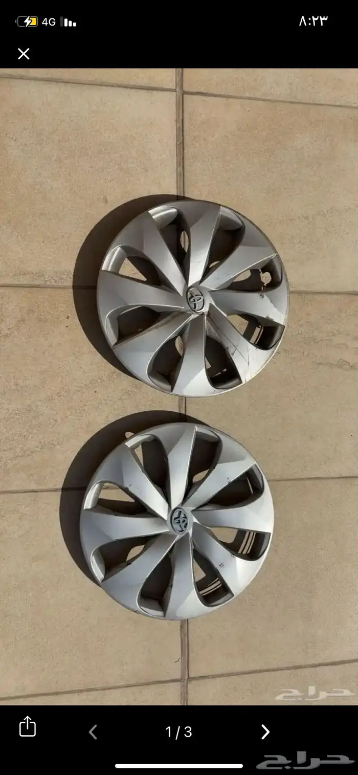 طيس يارس وكاله 0