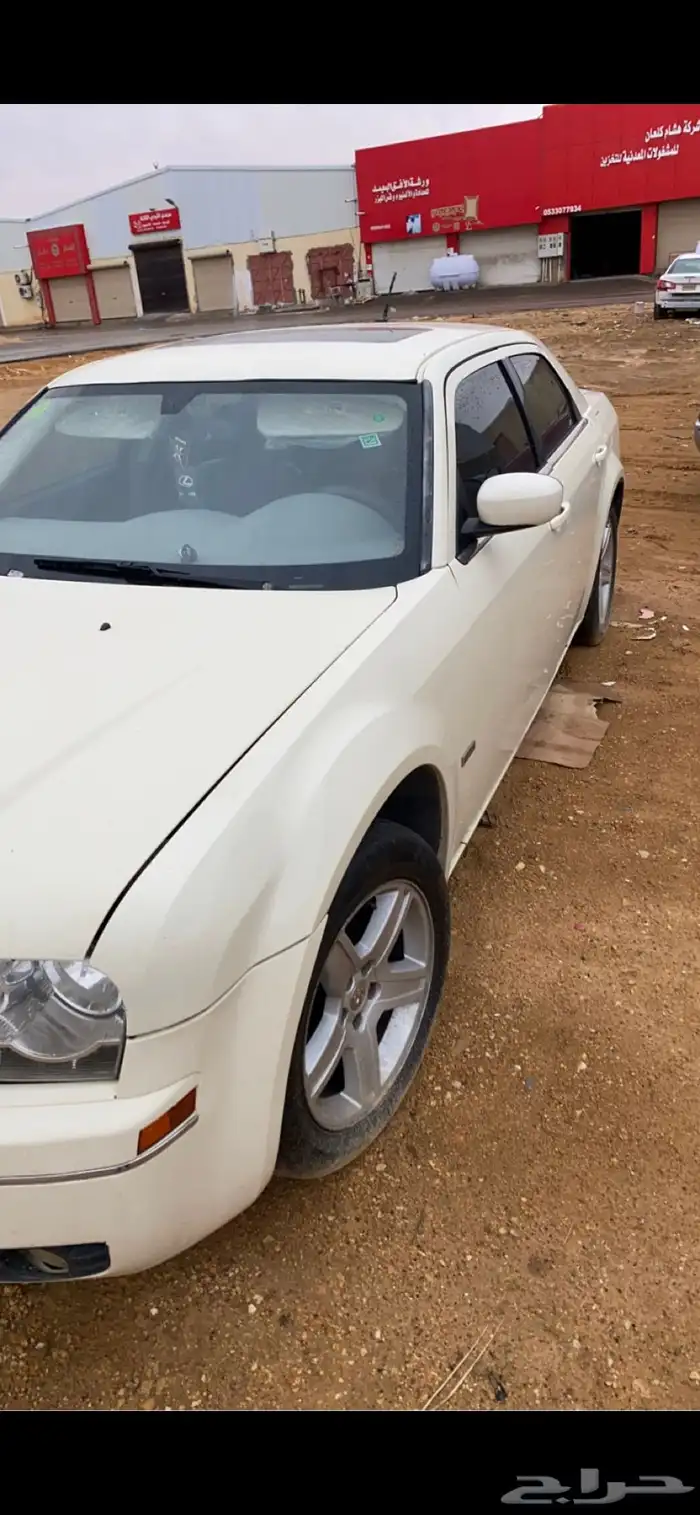 كرايسلر فل كامل 2008 6سرندل فئه التورنق 9