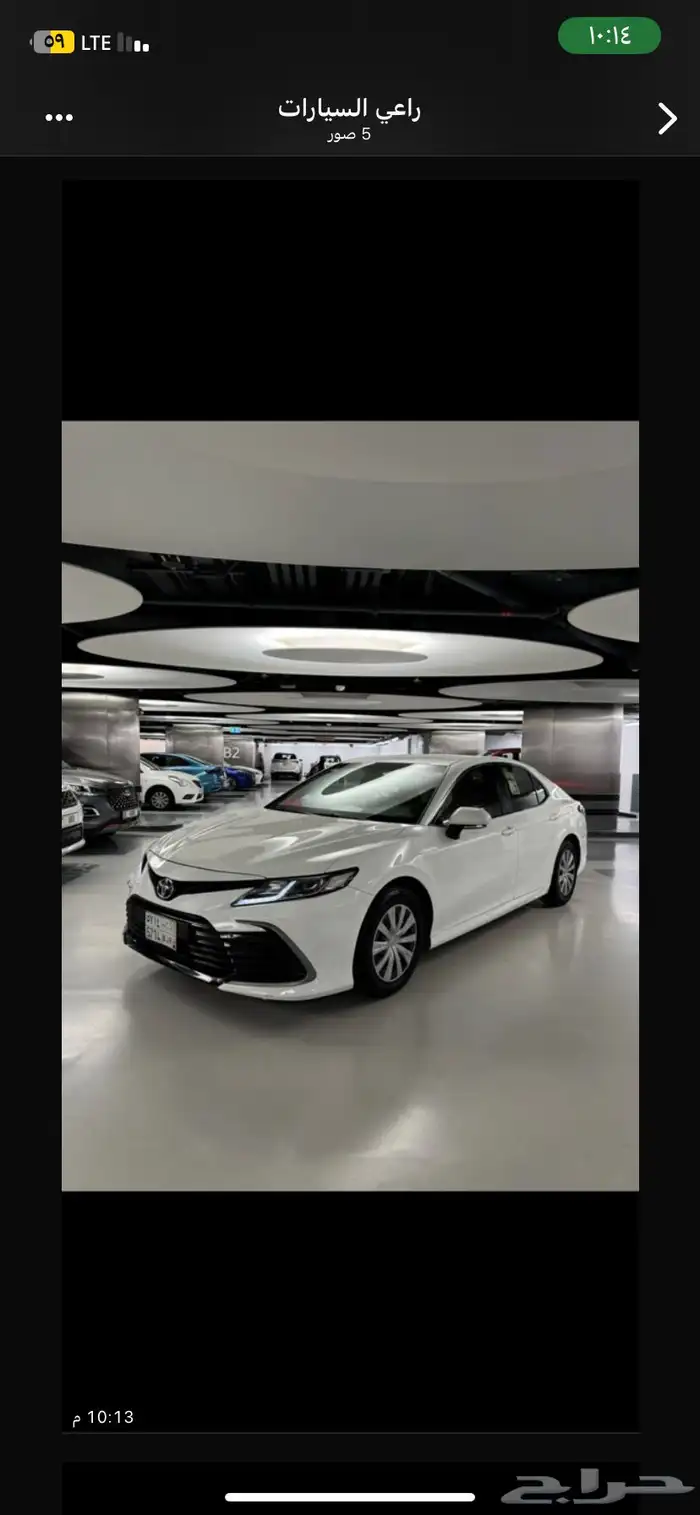 كامري 2022 ( تم البيع ) 6
