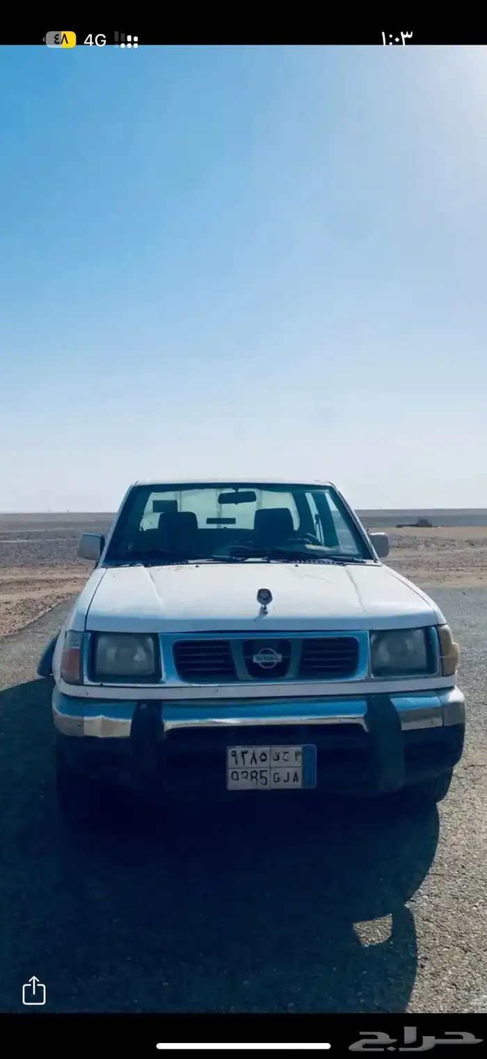 للبيع ددسن دبل 1