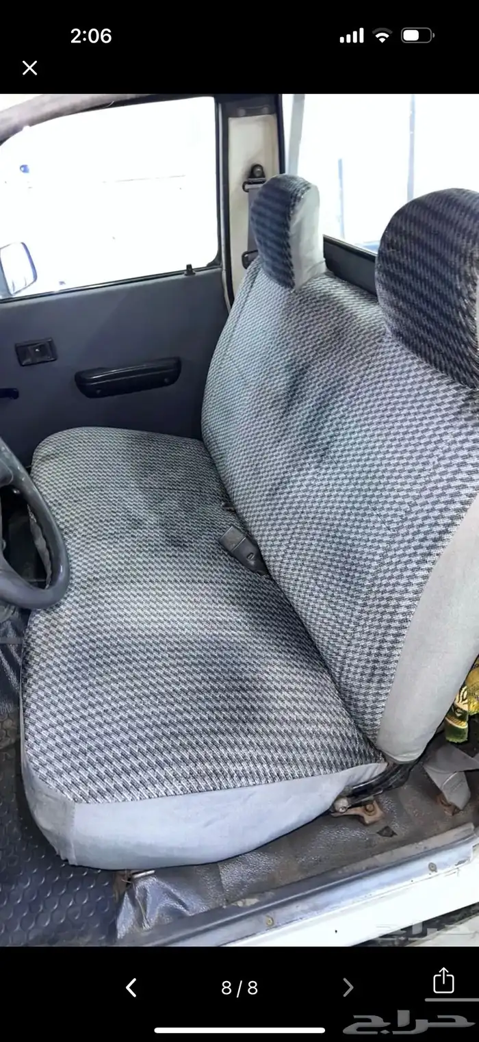 هايلكس 97 شرط 5