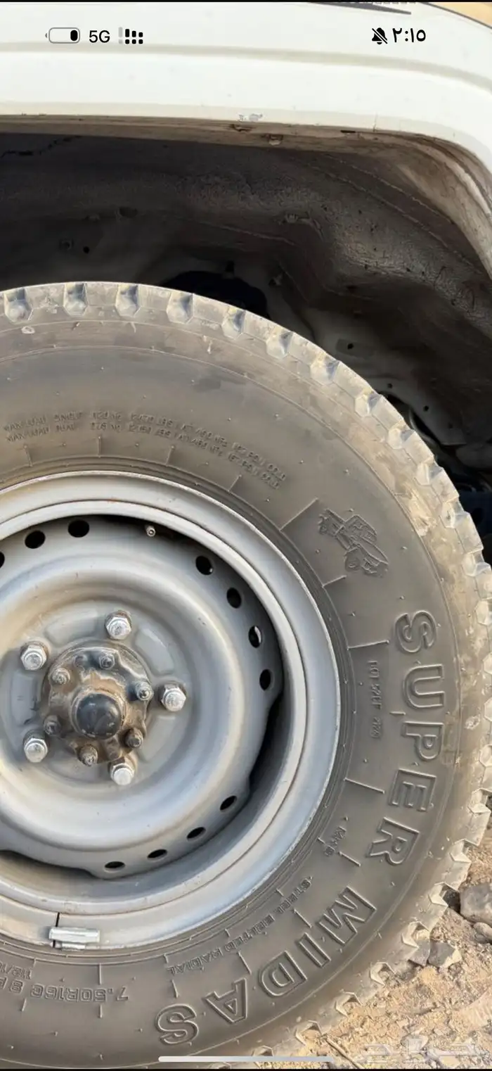 للبيع يوكوهاما صيني 0