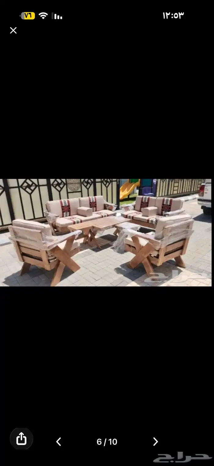 تفصيل جلسات خارجيه و راسي خشب 9