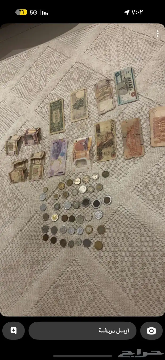 عملات متنوعه للببع 15