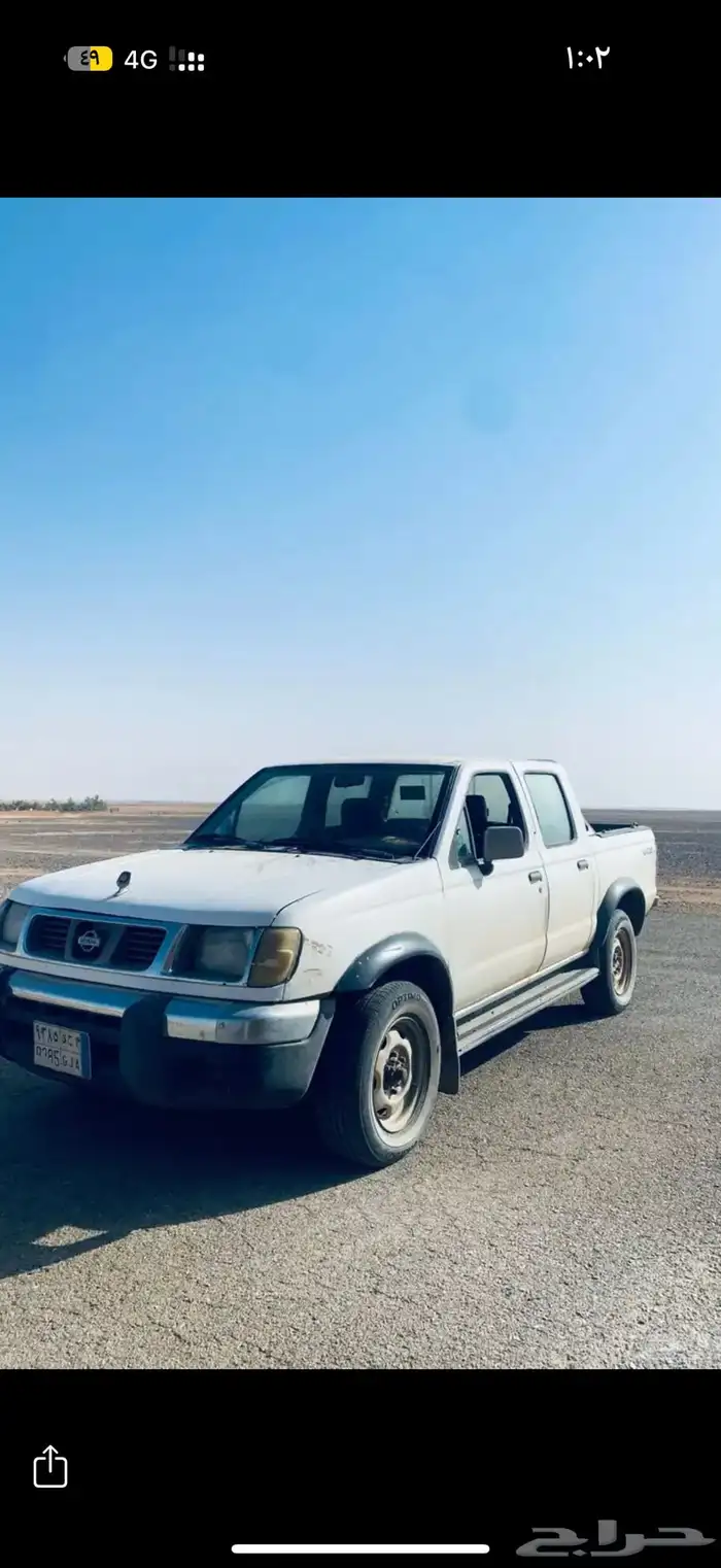 للبيع ددسن دبل 0