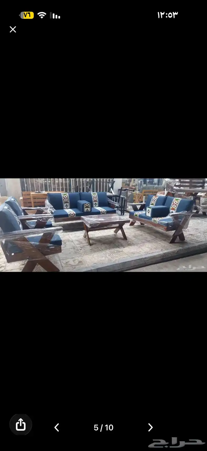 تفصيل جلسات خارجيه و راسي خشب 8