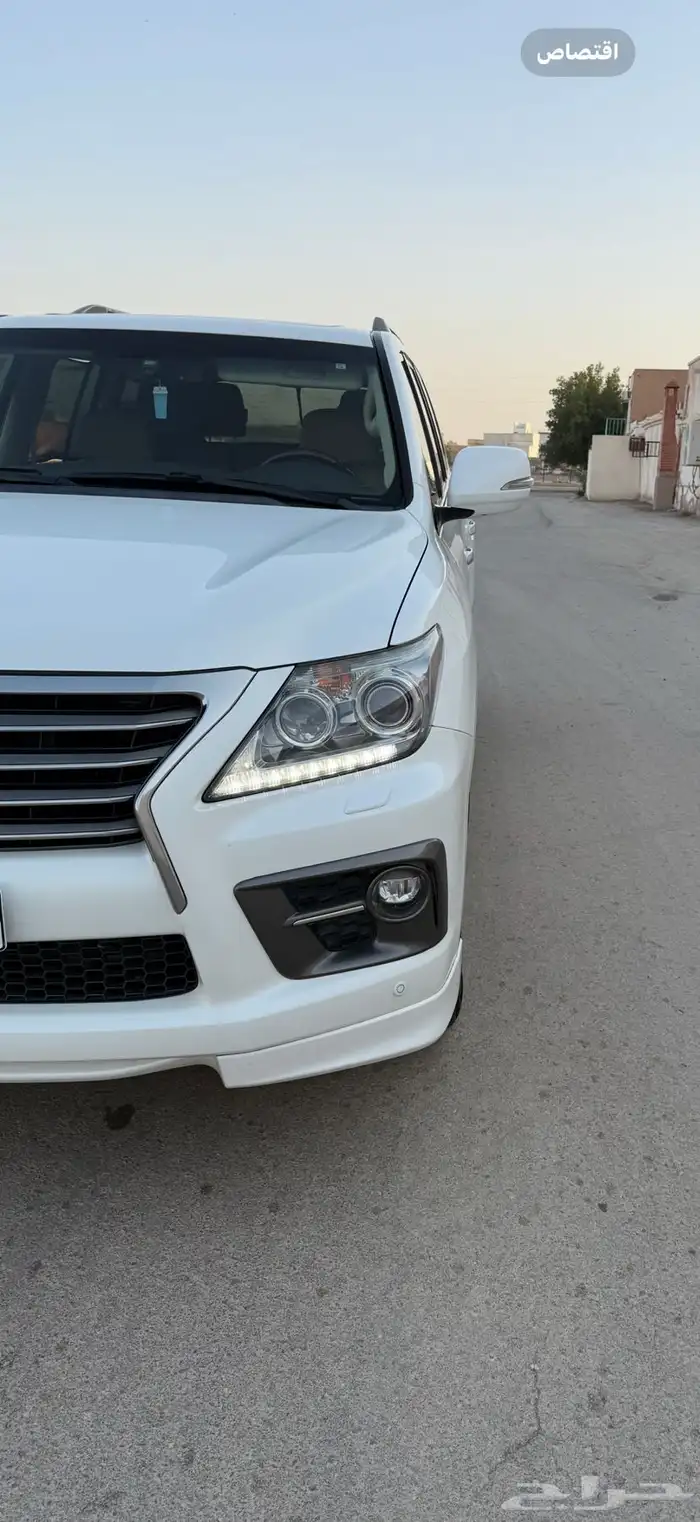 جيب لكزس 15 0