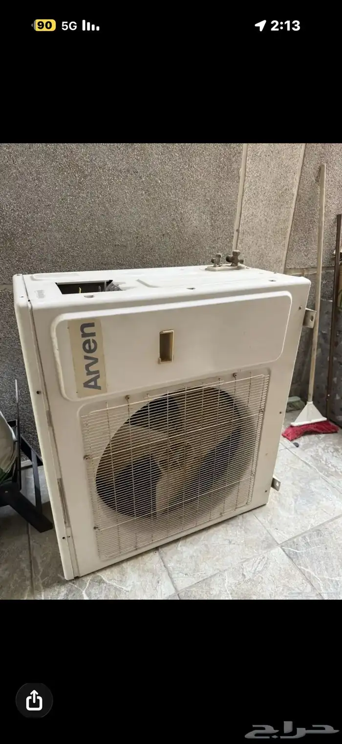 مكيفين جدد 1