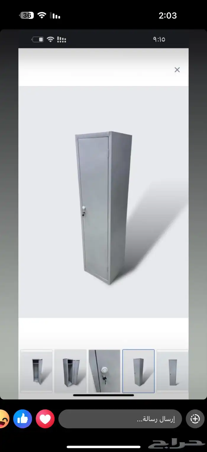 اثاث شقق عمال 9