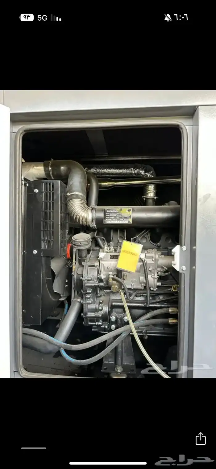 مولد كهرباء جديد مكينه كهرباء 7